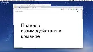 Что такое Dropbox Paper, чем отличается от Google Документов (Docs) и как с ним работать.