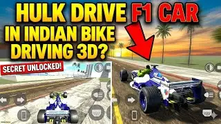 Hulk Drive F1 Car in Indian bike driving 3D | New update Indian bike driving 3d #gta #gta5 #gta6 