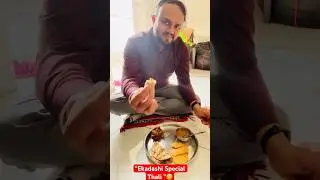 Ekadashi Special Fariyali Thali 🪔| Satvik Bhojan| Vrat Food Idea #trending #shortfeed #vlog #shorts