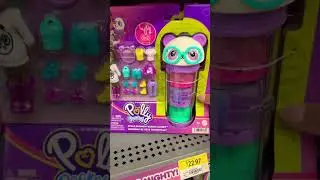 Polly Pocket Style Spinner Fashion Closet #play #shopping