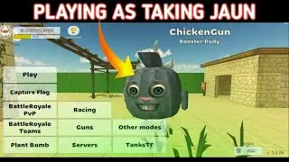 Playing as taking jaun 😱 || Chicken gun game