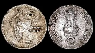 Drought or Cracked surface error Unlisted AB type lion of 1993 Hyderabad mint coin 