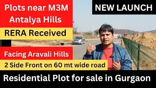 Plot for sale in Gurgaon | Plot in Mapsko Aspr Hills Gurgaon