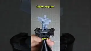 Процесс покраски жреца механикус #warhammer40k #miniatures