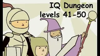 IQ Dungeon Level 41 42 43 44 44 46 47 48 49 50