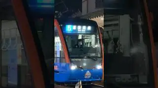 伊予鉄市内電車モハ5000形 5 道後温泉行 道後温泉駅発車シーン