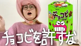 3月24日の日記。TWICEのトレカ紹介する前に愚痴らせて。🥹