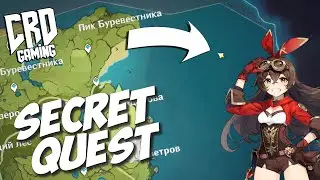 Genshin Impact: Время и Ветер