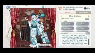 Touhou Lost Word Koishi (Cf1#) Voicelines (Silent in White)