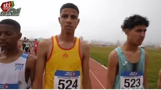 سباق 1000م صغار بالملتقى الفدرالي  التالت صغار فتيان بمدينة القنيطرة 2023