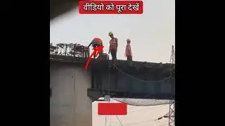 man working status #working #work #manwork #viral #trending #shorts