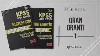 ORAN ORANTI 1 TESTİ | TYT-AYT-KPSS-DGS | AYIK HOCA