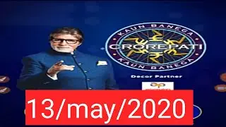 #KBC #KBCLIV KBC question //13 may 2020//KBC question anawer