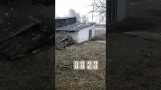 С.Собич