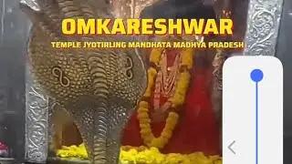 Ujjain Mahakaleshwar Mandir