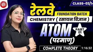 Matter (पदार्थ)🔥🔥 | Chemistry Class 01 | Railway GK/GS Foundation Batch | by Nandani Ma'am