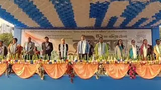 বইয়ের ঘ্রাণে ভরল কৃষ্ণনগর, শুরু ৪১তম নদীয়া জেলা বইমেলা।#news #bookfair #nadiabookfair #krishnagar