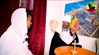 DEWOL | MEDIA | JERUSALEM ከሊቀ ሊቃውንት ስምዐኮነ መልአክ ጋር ልዩ ቆይታ በቅድስት ሀገር ኢየሩሳሌም