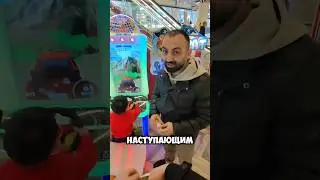 Дарил я уже айфон ! #фокусы #трюки