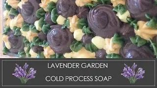 💜Lavender Garden🌿/Cold Process/Soap Making/Soap Layers