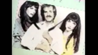 Leslie, Kelly, & John Ford Coley (1981)