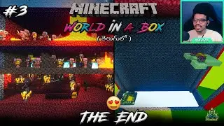 Natho Antha Easy Kadhu 😂| The End | World in a Box #3 | in Telugu | Maddy Telugu Gamer Minecraft