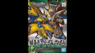 Zhuge Liang Freedom Gundam