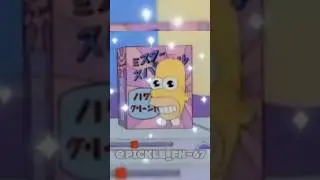 Mr Sparkle Fortnite Simpsons 🤯 #bloodline