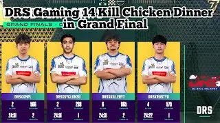DRS Gaming 14 Kill Chicken Dinner in Grand Final #drsgaming #pubgmobile #pubg #chickendinners 