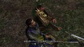 （XBOX360）真・三國無双４　Special　無双モード　夏侯惇　ステージ６　樊城の戦い