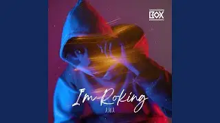 I'm Rocking روكينق