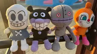 【バイキンマンとドキンちゃん達と公園で遊んだよ】