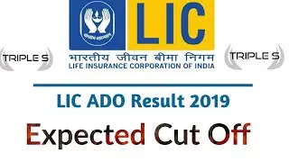 #LIC #ADO #Expected #CutOff