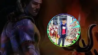 ajke shiber chatur dosi dj mix song -happy shibratri special jbl bass sd mix