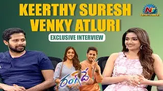 Keerthy Suresh and Venky Atluri Exclusive Interview About Rang De Movie | Nithiin | NTV ENT