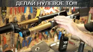 Установка вилки FOX 32 factory stepcast FIT4 | за кадром