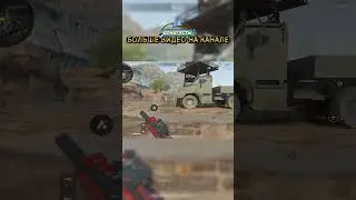 СТВОЛ От БЕДРА на М4А1 #deltaforce #deltaforcegame  #лостлайт #lostlight #games #tarkov