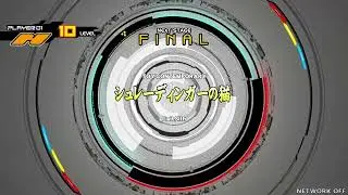 Cait Sith - シュレーディンガーの猫  『 TOY CONTEMPORARY 』 ♫ IIDX20 Tricoro ♫