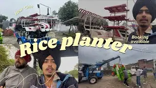Finaly machine mitro ponch gi .New one rice planter . Booking available for rice planting.