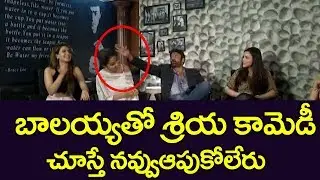 Shriya Saran Comedy With Balakrishna | Balakrishna Funny | Paisa Vasool  | Friday Poster