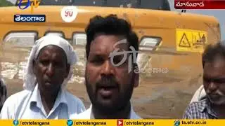 Mid Manair Works Stopped by Local People | For Compensation