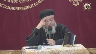الرسالة إلى العبرانيين ص11 -  القس بيشوى حلمى
