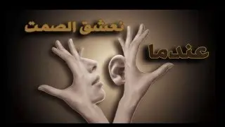 دمج وجه وفم على يدين درس فوتوشوب cs6