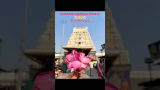 Part-2|| Kamakshi Amman Temple|| Kanchipuram 🛕#kanchipuramtemples#kanchipuram#viralshorts
