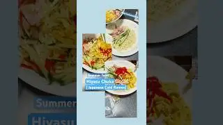 Yummy Summer Food  Hiyasu Chuka #japanesefood #ramennoodles #noodlelovers #shortsvideo #subscribers