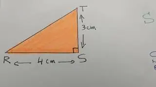 حساب مساحة شكل بالتجزئة