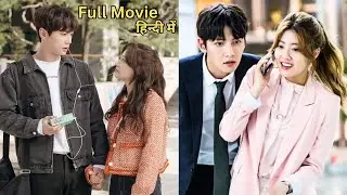 Hot Firefighter Boy🔥Crush on Magical Girl | New Korean Romantic Drama Explained in Hindi | 2025