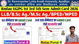 rmlau bsc ag 1st 3rd 5th semester admit card download rmlau admit card 2026 kaise download kare