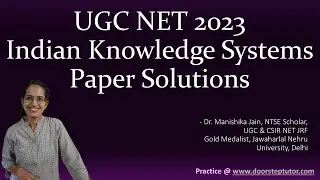UGC NET 2023 Индийские системы знаний: решения для докладов | IKS | KTPI #ugcnet