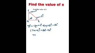 find the value of x | triangles for class 7 | lines and angles for class 7